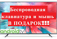 Телевизор Xiaomi 56" Smart TV/4К UHD/DVB-T2 ГАРАНТИЯ!