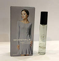 Мініпарфуми унісекс Montale Candy Rose 20 ml, Монталь Кенді Роуз