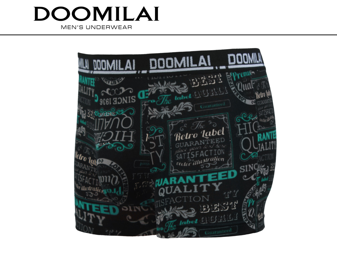 Чоловічі боксери стрейчеві з бамбука Марка «DOOMILAI» Арт.D-01327