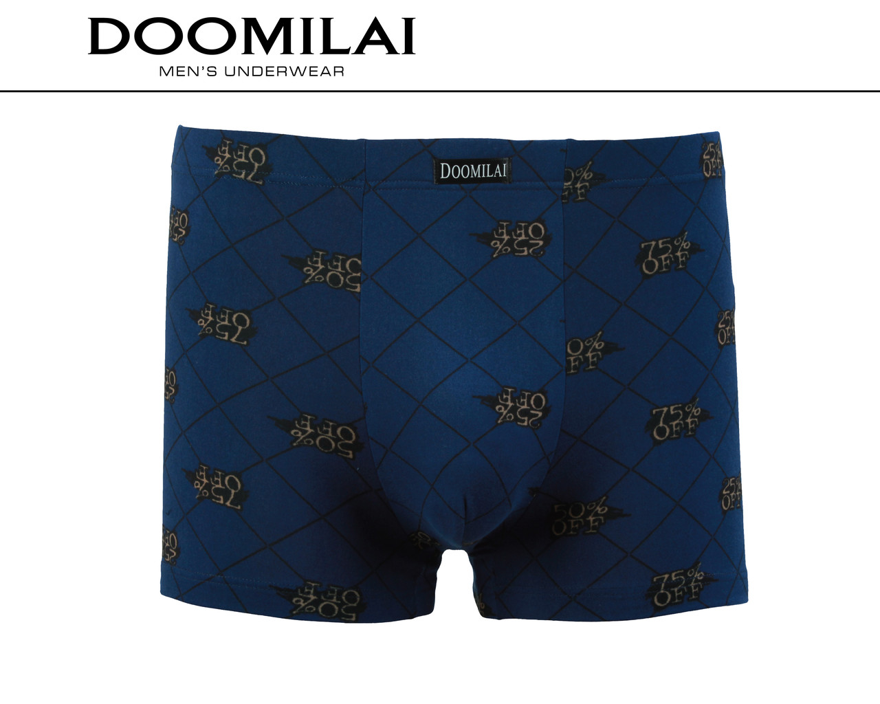 Чоловічі боксери стрейчеві з бамбука Марка «DOOMILAI» Арт.D-01330