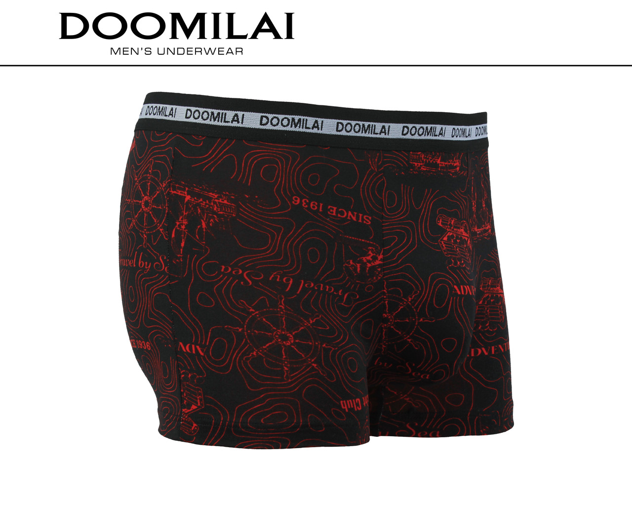 Чоловічі боксери стрейчеві з бамбука Марка «DOOMILAI» Арт.D-01334