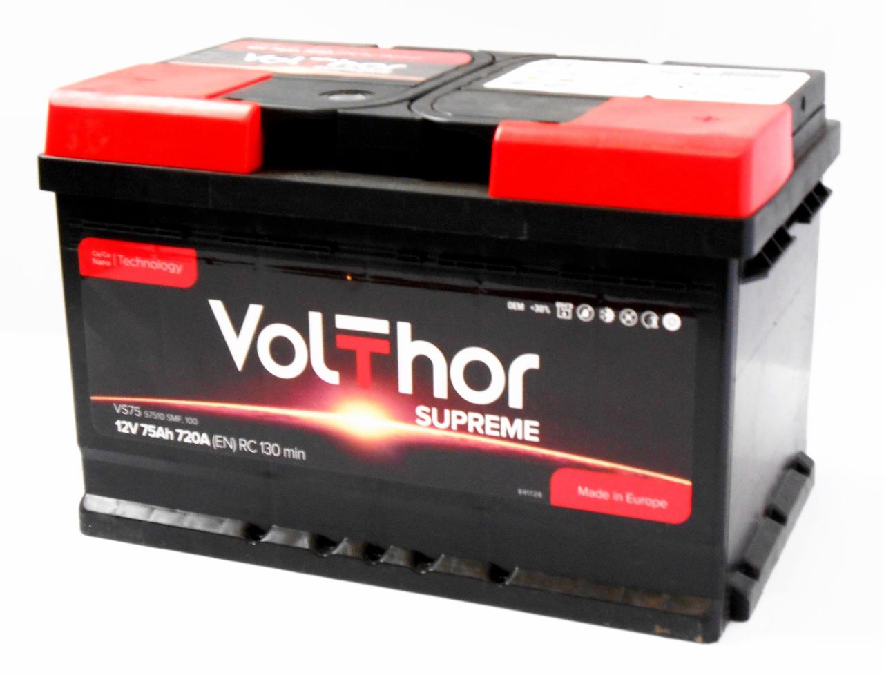 Автомобільний акумулятор VOLTHOR Supreme 75Ah/720A R+.Автомобільний (Вольтор) АКБ Словенія