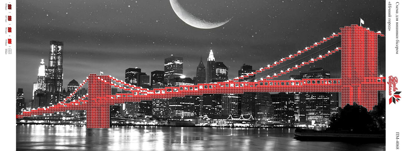 Панно ПМ 4068