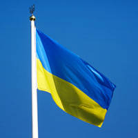 Прапори України