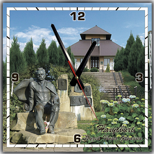 Годинник 29х29 див. Нагуєвичі "Музей Івана Франка "