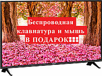 Телевизор Panasonic 32'' (SmartTV/WiFi/FullHD/DVB-T2) + ПОДАРОК