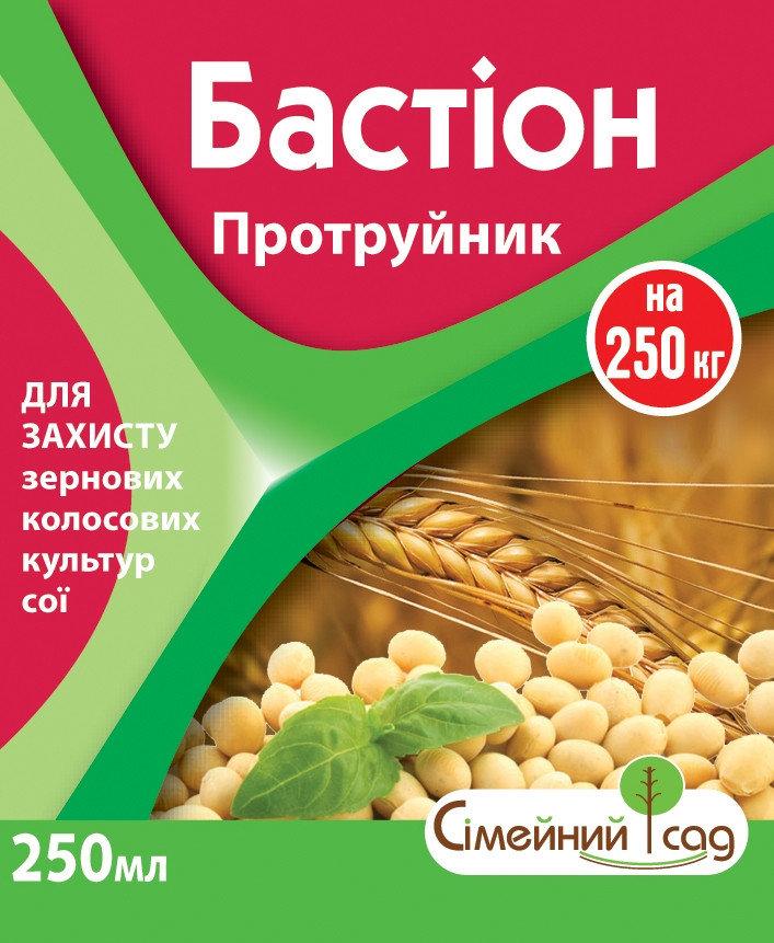 Протруювач Бастіон 250мл Сімейний сад 1227