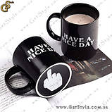 Чашка Nice Mug 300 мл, фото 3