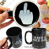 Чашка Nice Mug 300 мл, фото 4
