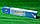 Сушарка-гармошка для білизни настінна (ширина — 80 см) Dogus Banyo Spring-60, фото 4