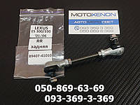 Задняя тяга датчика корректора фар Lexus ES300 ES330 2001-2006 8940748010 AFS sensor link