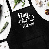 Фартук с надписью King of the kitchen (Король кухни) подарок