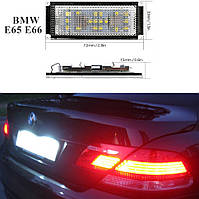 LED подсветка номера bmw e65 e66 рестайлинг