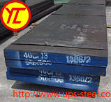 Лист (полоса) ст. 40Х13 50*500(600)*4000мм, фото 5