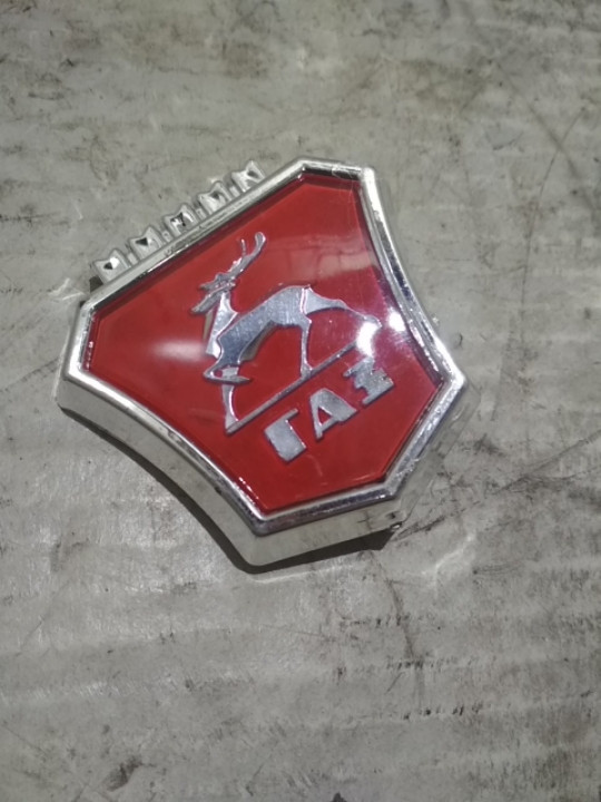Значок ГАЗ 31105