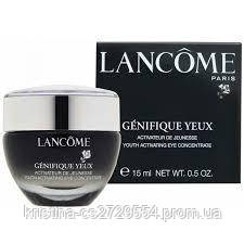 Крем-активатор молодості для шкіри навколо очей Lancome Genifique Yeux Ланком (Копія)