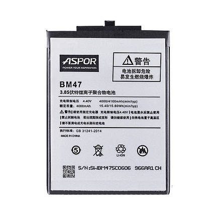 Аккумулятор Aspor BM47 Xiaomi Redmi 3 3S 4x, фото 1