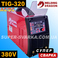 Аргонове зварювання Welding Dragon Digi TIG 320 AC/DC MIX