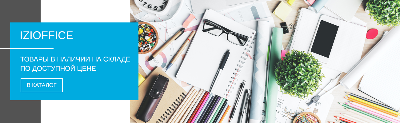 Изображение слайдера