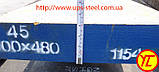 Лист ст. 45 товщина 100мм, фото 2