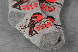Вовняні шкарпетки дитячі зимові дитячі шкарпетки , 16-20 см, фото 3