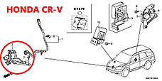 Датчик положення кузова Honda CR-V RW RT передній (2016+) 33136T1WR01 33136T1WR02 33136T1GG01 33136T1GG02, фото 4