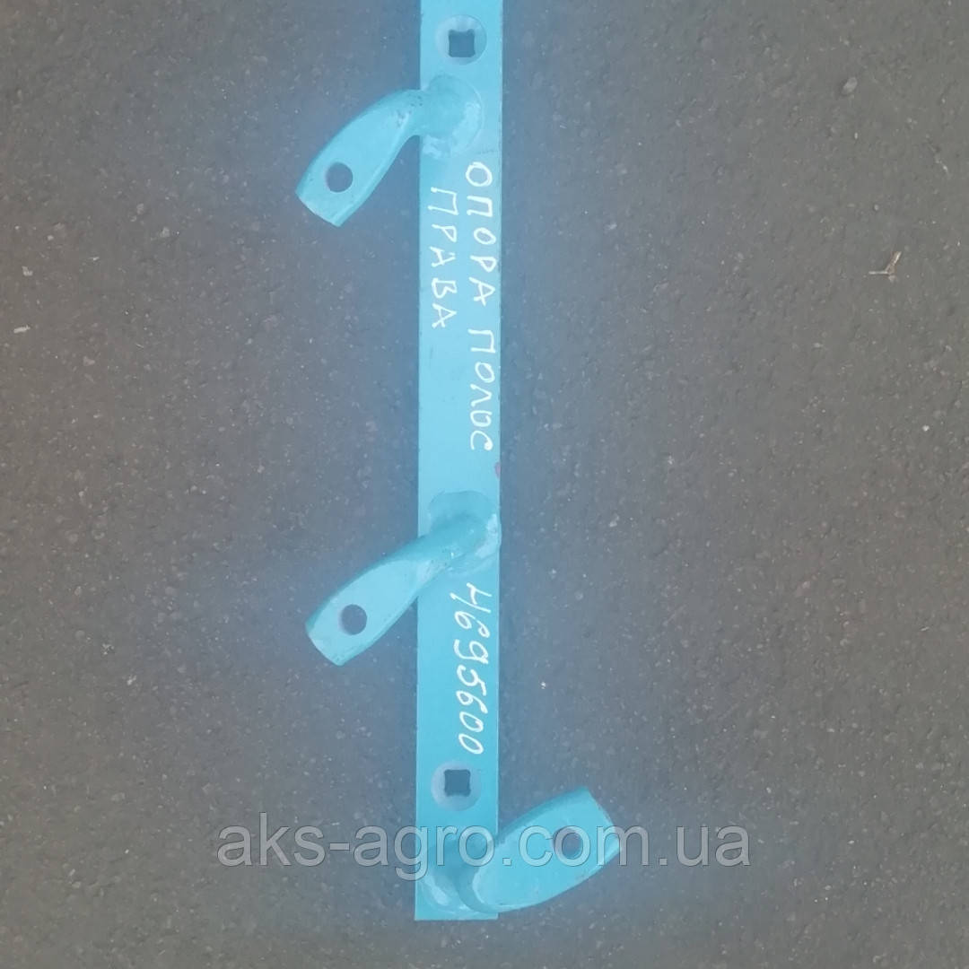 Опора смуг права 4695600 Lemken