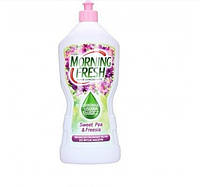 Засіб для миття посуду MORNING FRESH Sweet Pea & Freesia 900ml