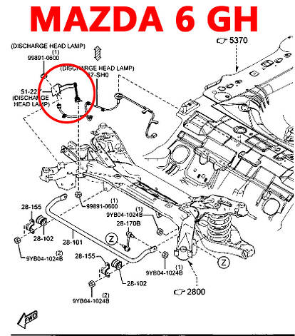 Тяга датчика положення кузова Mazda 6 GH GS1F-51-22YC, GS1F-51-22YB, GS1F-51-22YA тяжка корректора фар AFS, фото 3