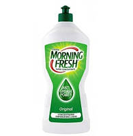 Средство для мытья посуды Morning fresh original 900ml