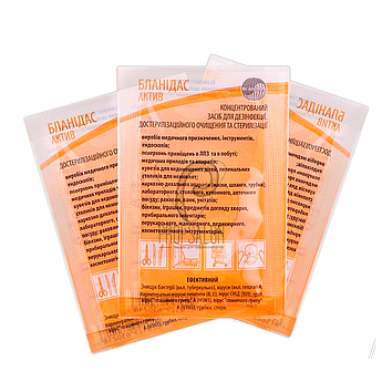 Бланідас Актив 10мл (сошетка), дезинфікуючі засоби для обладнання з особливо чутливих матеріалів