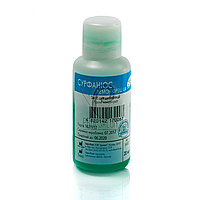 Сурфаниос лемон фреш UA 20мл-дезинфицирующие средства, для предстерилизационой очистки инструментов,концентрат