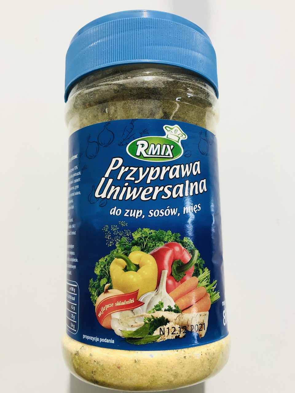 Приправа Rmix універсальна 850 г