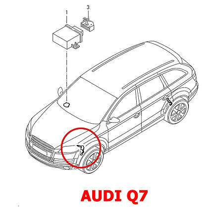 Тяга датчика рівня висоти підвіски AUDI Q7 7L6616213 7L0616213D 7L0616214C передня тяжка положення кузова, фото 2