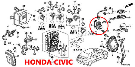 Передня тяга датчика положення кузова Honda Civic 5D 33136SMGE11, 33136-SMG-E11 тяжка коректора фар AFS, фото 3