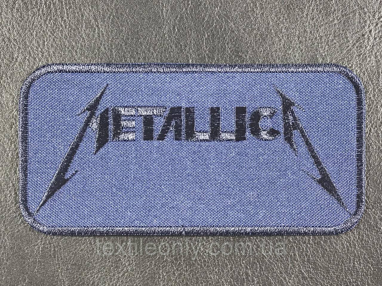 Нашивка MetallicA колір Темно-синій 120x60 мм