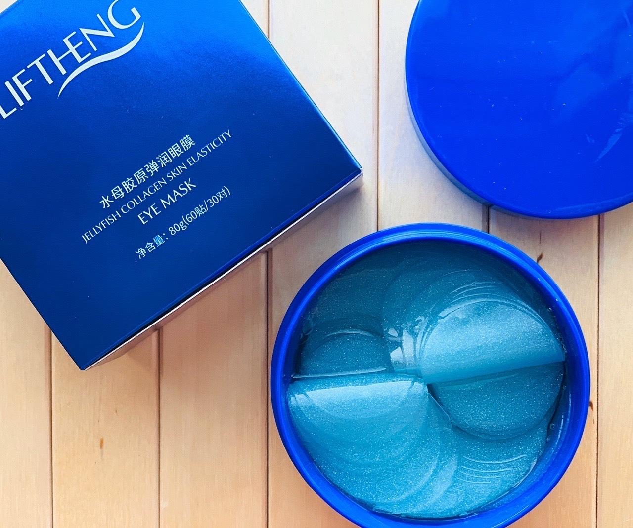 Патчі для очей Liftheng Jellyfish Collagen з екстрактом медузи