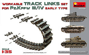 Набір робочих траків для серії танків Pz.III / Pz.IV ранніх випусків. 1/35 MINIART 35235