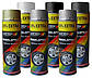 Фарба (емаль) для дисків Motip Wheelspray, 500 мл Аерозоль Чорний глянець, фото 3