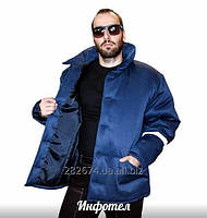 Куртка утеплена, зимова, робоча, на синтепоні с 44 по 62