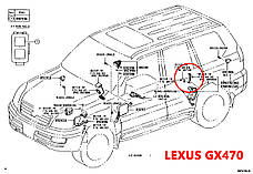 Ліва тяга датчика нахилу кузова Lexus GX470 4890635020 для 8940860011 тяжка рівня положення висоти кліренсу, фото 6