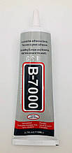 Клей B7000, 110 ml