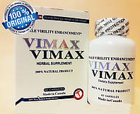 VIMAX (Вимакс) ОРИГИНАЛ (мужская сила) 60 капсул
