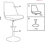 Пластиковий стілець SDM Тюльпан білий барний подушка чорного кольору, фото 4