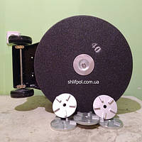 Диски на плоскошлифовальную машину для паркету і бетону