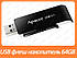 USB флеш накопитель Apacer 64GB AH350 Black RP USB3.1 (AP64GAH350B-1), фото 2