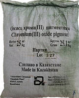 Пігмент зелений окис хрому АЗХС III сухий Казахстан 25 кг