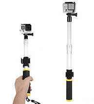 Плавальний монопод Aquapod, прозорий монопод для GoPro, SJCAM, Xiaomi, фото 5