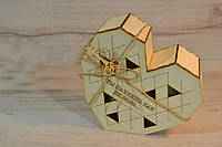 Дерев'яна коробка для паковання. Подарункова коробка. Сердце