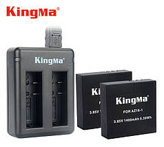 Комплект: Зарядний пристрій на два акумулятори AZ16-1 для Xiaomi YI 4K + 2 акумулятори AZ16-1 KingMa, фото 2
